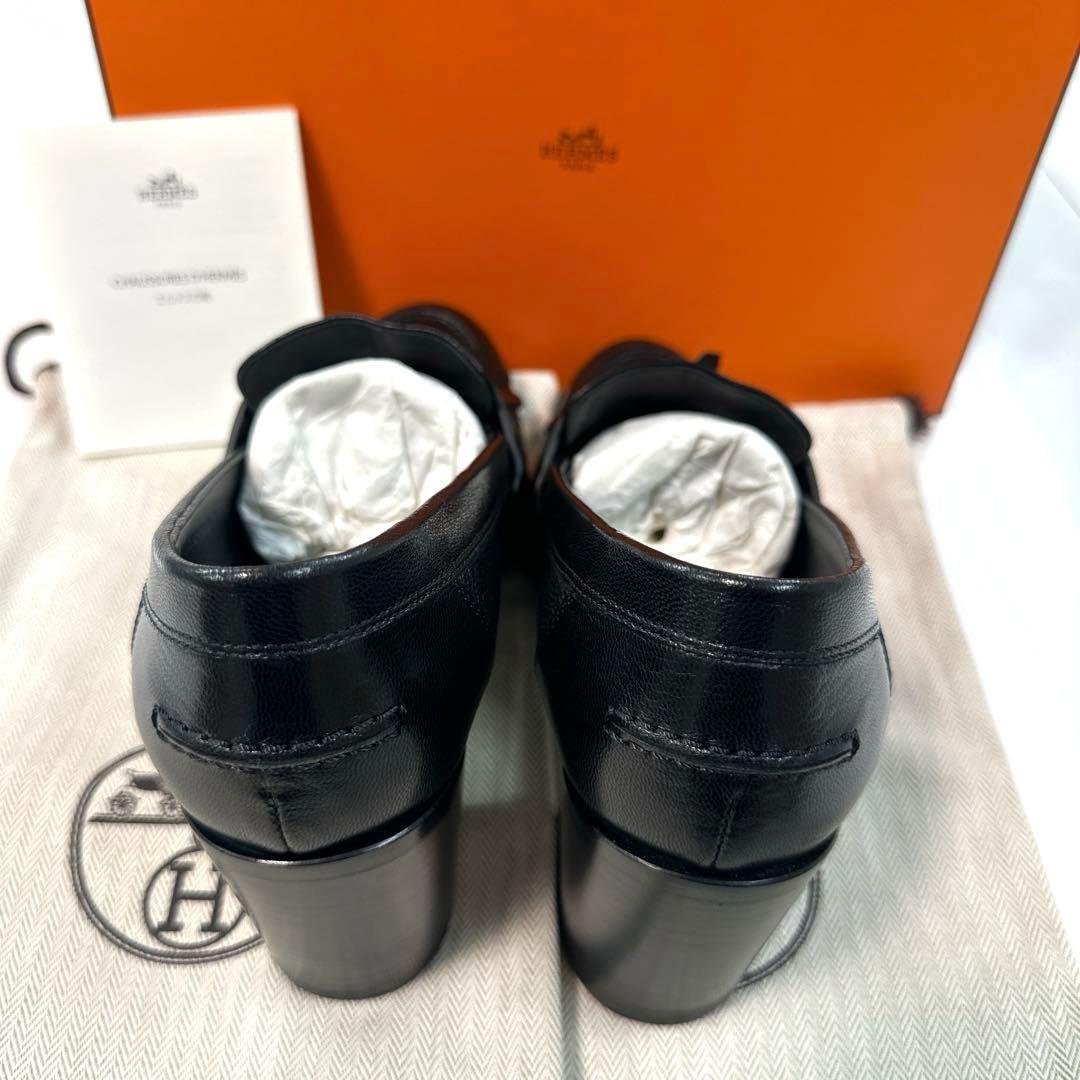 新品　エルメス　エリゼ　レザー　ヒール　ローファー　モカシン　黒　37 1/2