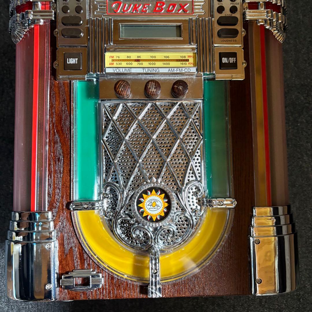 丸美屋 懸賞当選品 ノリノリ♪ジュークボックス