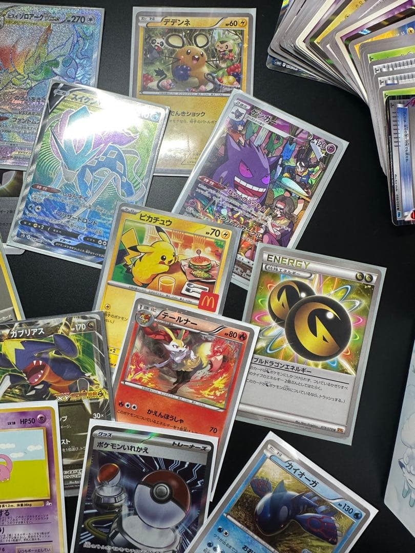 【〜2月6日】(限定特価)ポケモンカードセット