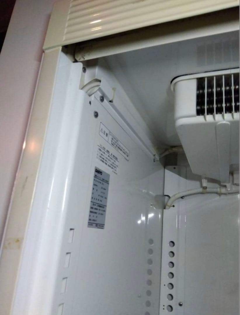 SANYO 冷蔵ショーケース　冷蔵庫　サンヨー　業務用　214L