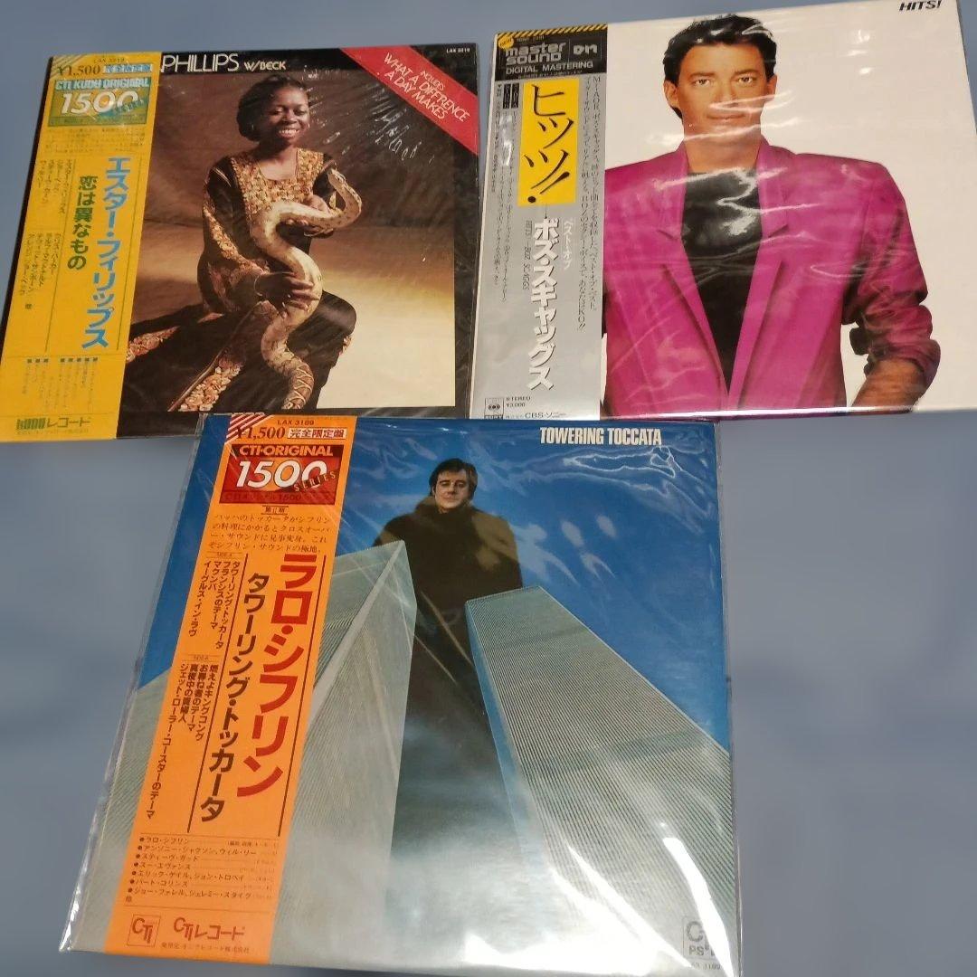 国内盤洋楽レコードまとめ売り　20タイトルセット