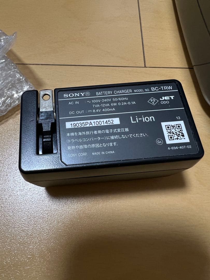 SONY α6400 高倍率ズームレンズキット ILCE-6400M