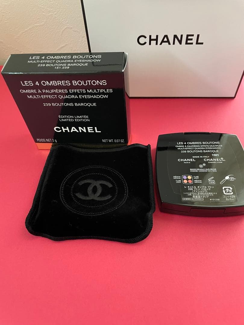 CHANEL レキャトル オンブル　ブトン239 （チャンスサンプルおまけ付け)