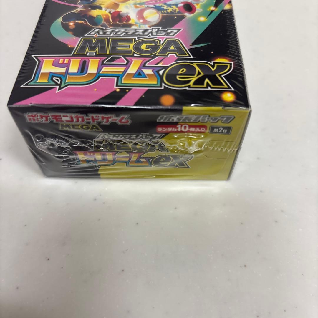 メガドリーム　シュリンク付き