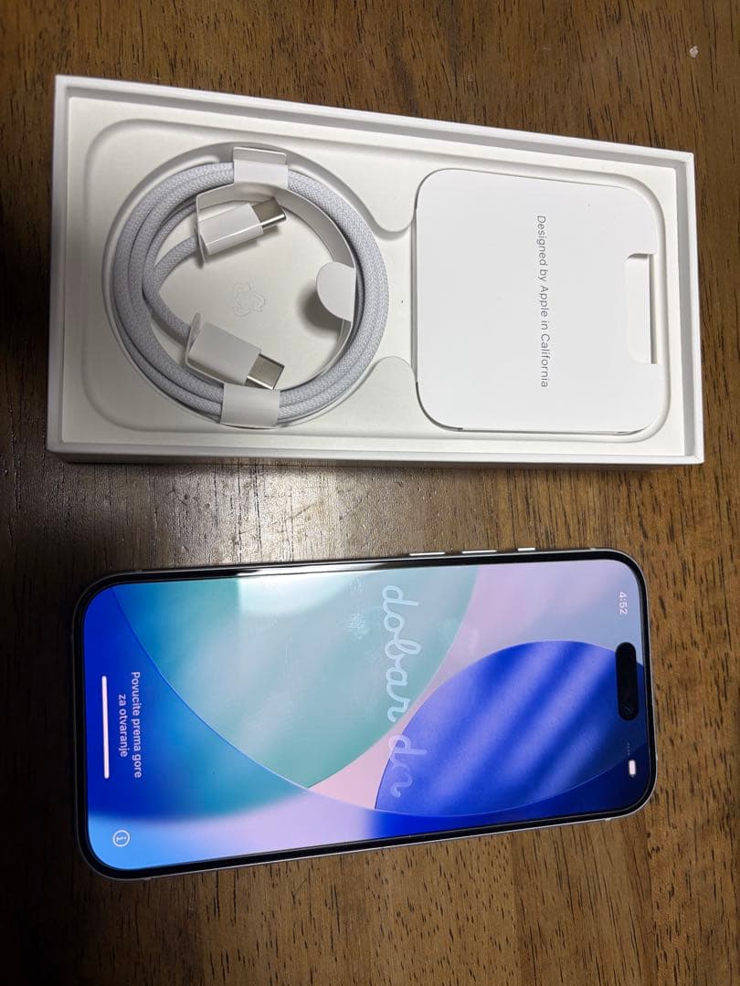 Apple iPhone 15 ホワイト 本体