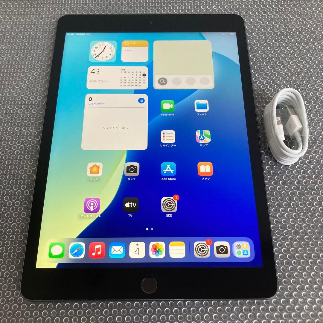 2721【早い者勝ち】iPad7 第7世代 32GB WIFIモデル☆