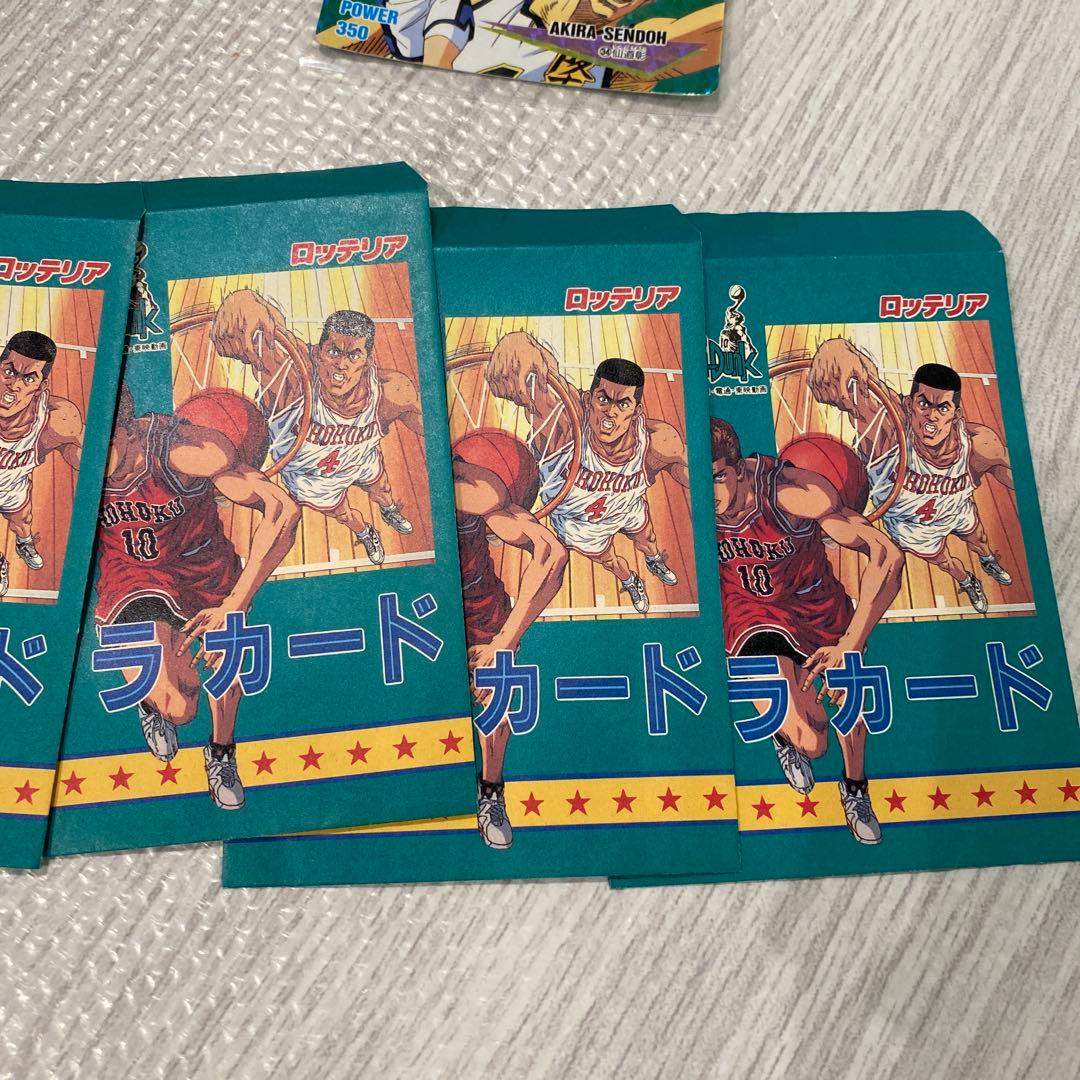 t*i様 スラムダンク ロッテリア限定カード 3枚　桜木花道