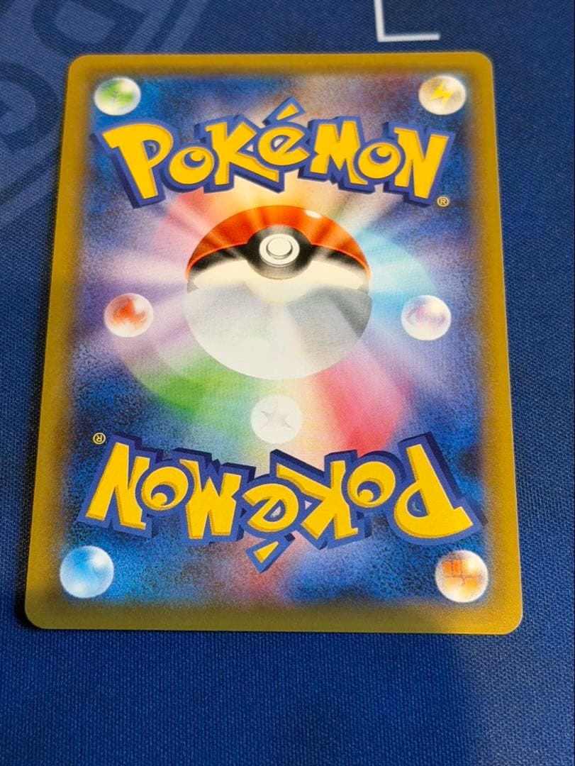 ピカチュウ　プロモ