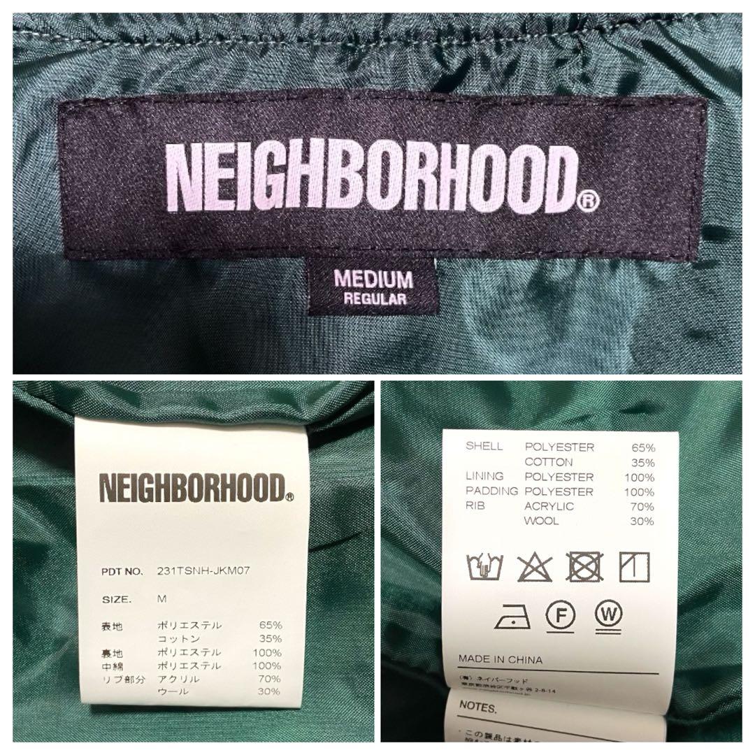 【極美品・中綿入り・希少カラー】ネイバーフッド ワークベスト 緑M 稲葉 長瀬