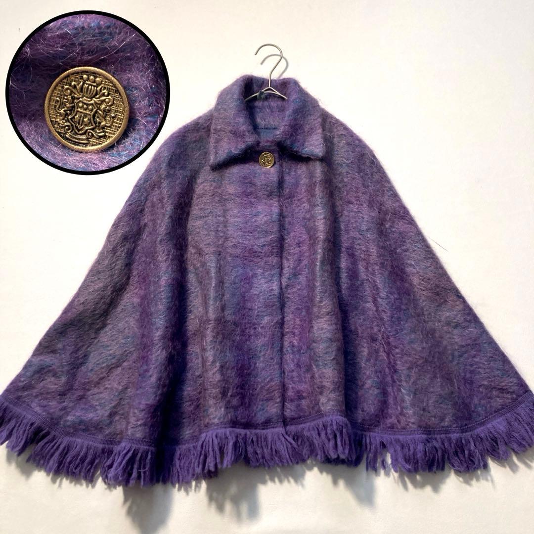 【希少ビンテージ】Ramnoch Designs　モヘアウールポンチョ 金ボタン