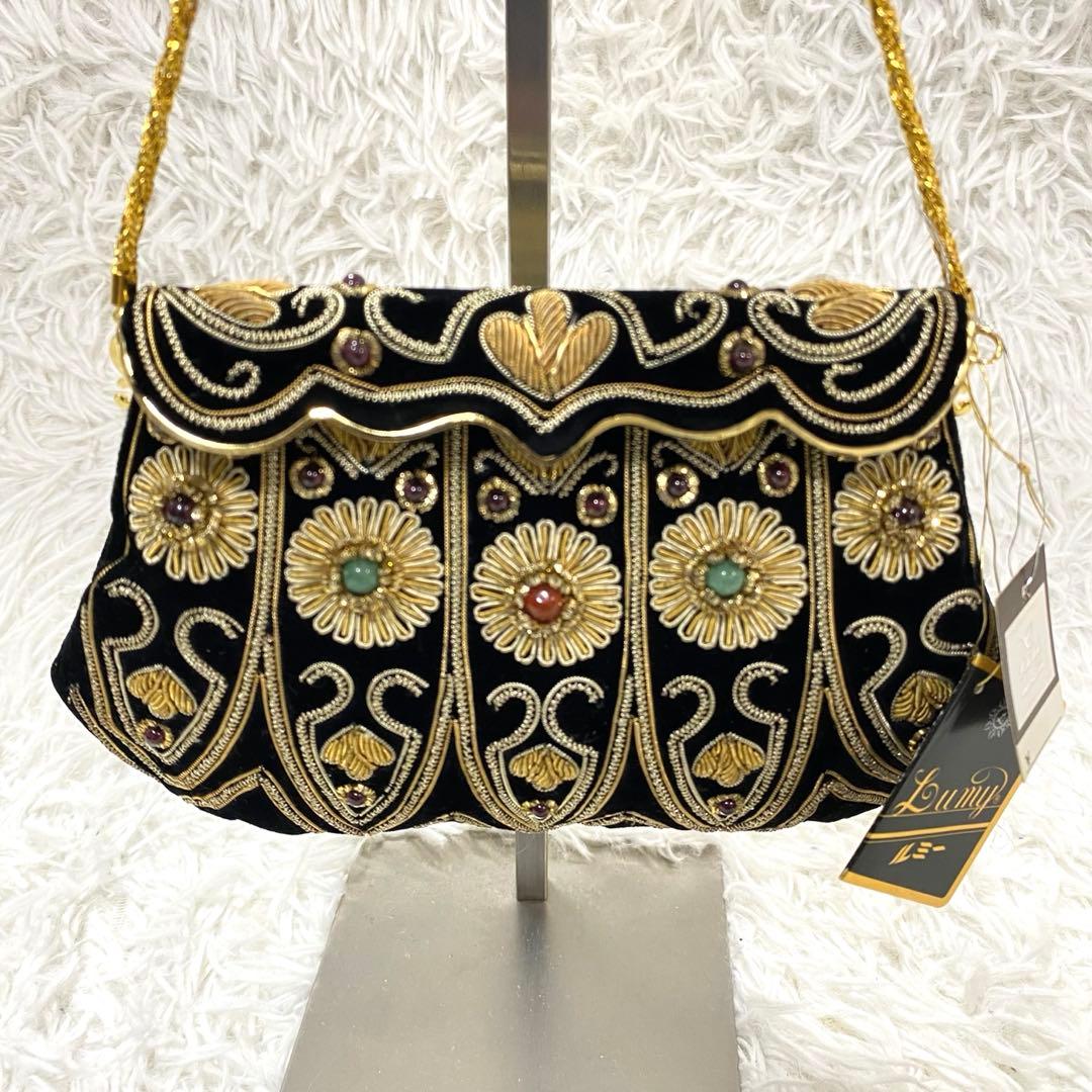 LUMY　ルミー　はしもと　ビーズバッグ　ハンドバッグ　皇室御用達　ヴィンテージ