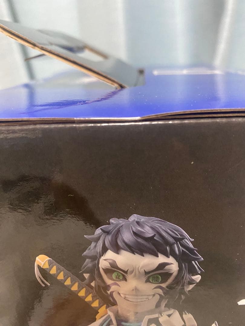 K*様 鬼滅の刃　一番くじ　獪岳