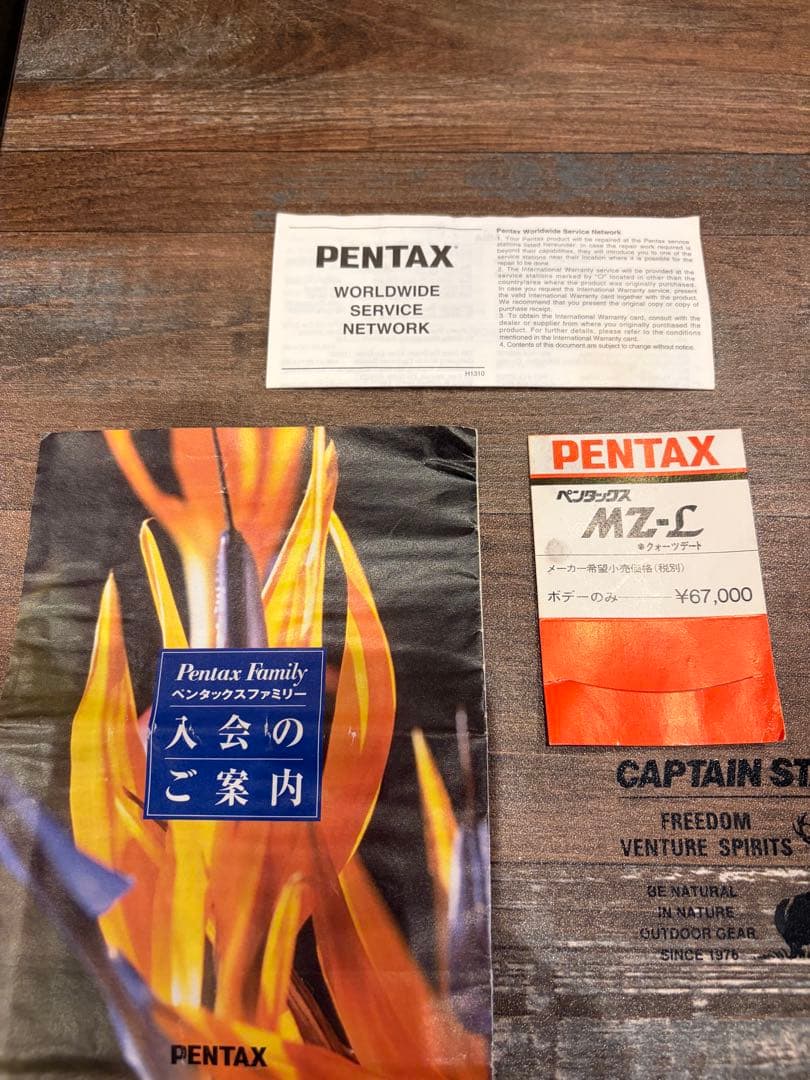 PENTAX MZ-L デジタル一眼レフ SIGMAレンズ付き•三脚付