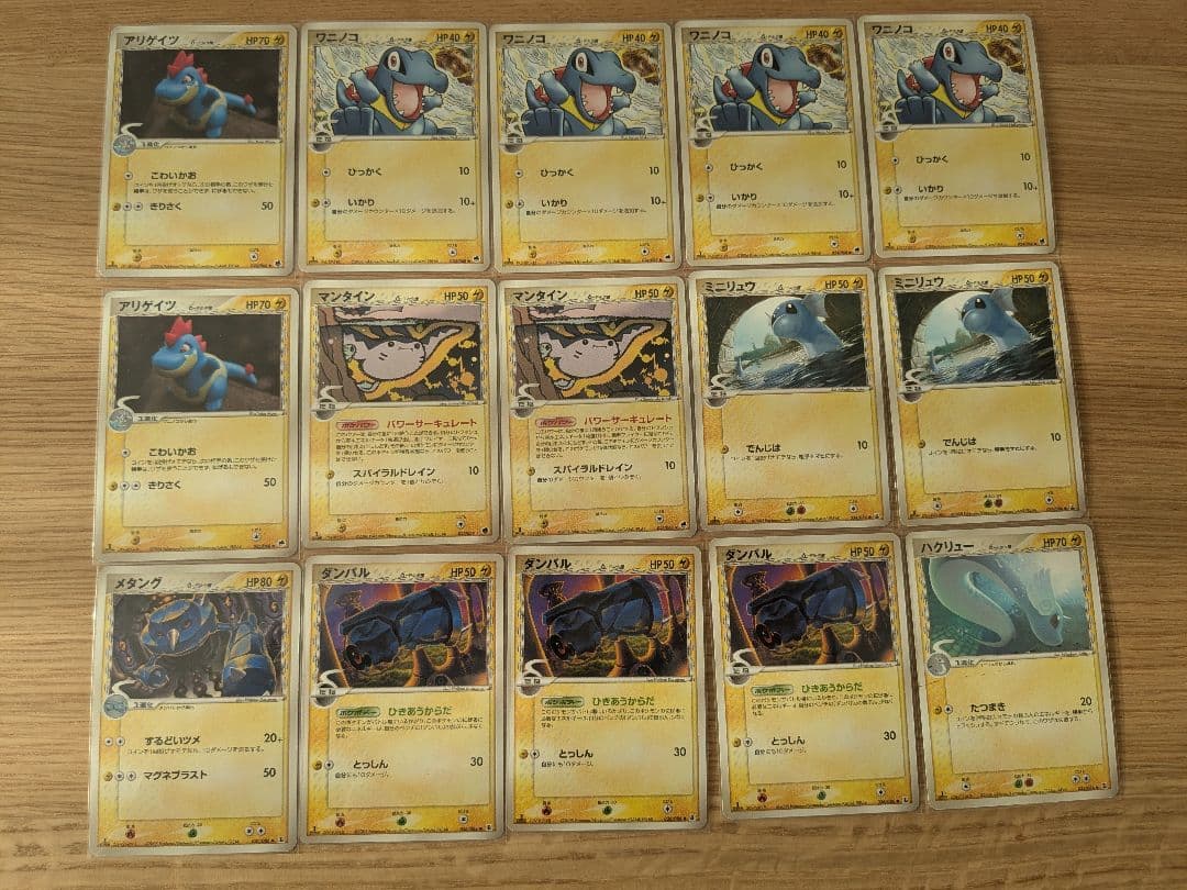 ポケカ　デルタ種　まとめ売り（１７６枚）