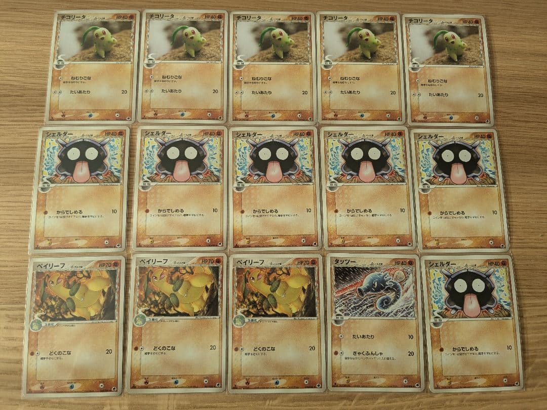 ポケカ　デルタ種　まとめ売り（１７６枚）