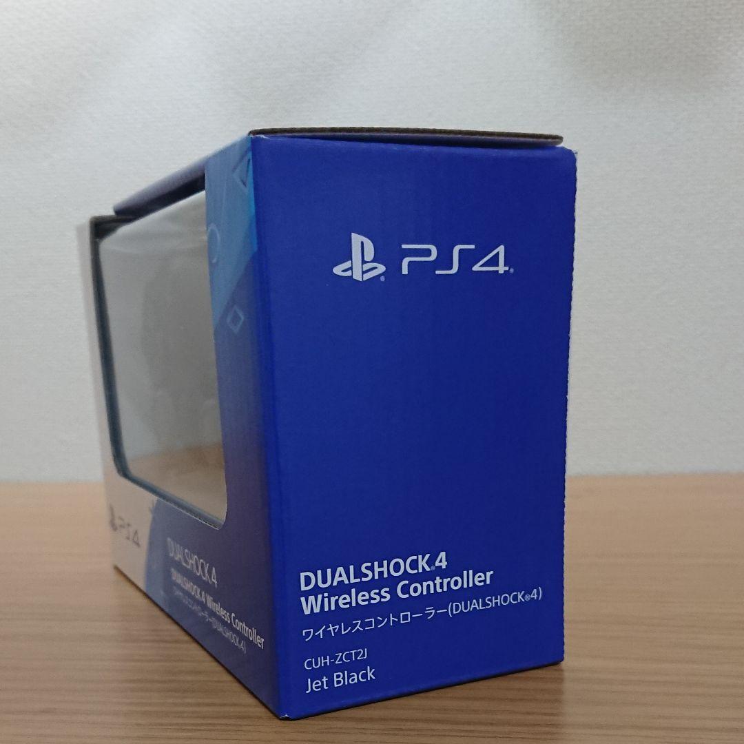 新品未開封ps4 デュアルショック4ワイヤレスコントローラー純正