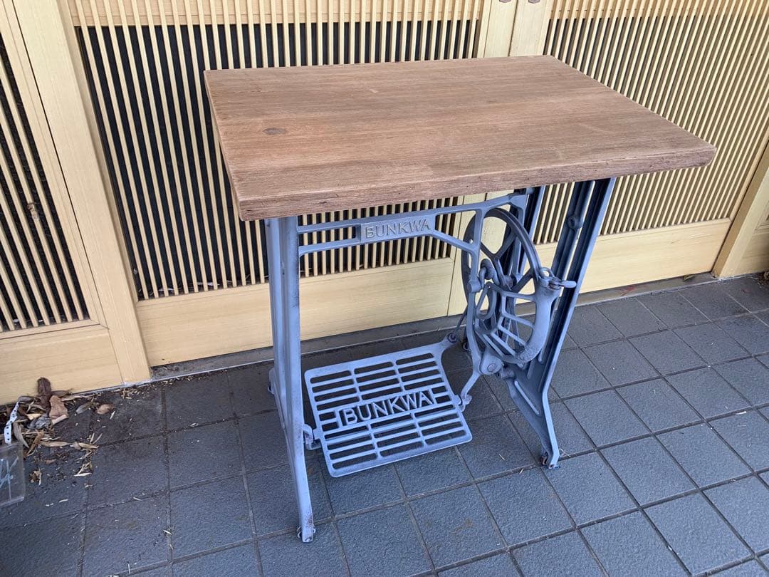 アンティーク ミシン脚テーブル　BUNKWA 足踏みミシン　鉄脚