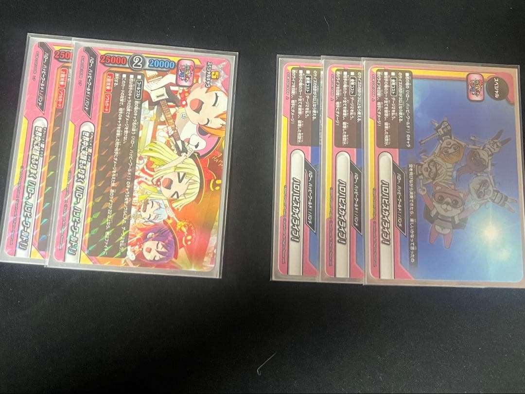 バディファイト　バンドリ　ガルパ⭐︎ピコ！　ハロー、ハッピーワールド！デッキ