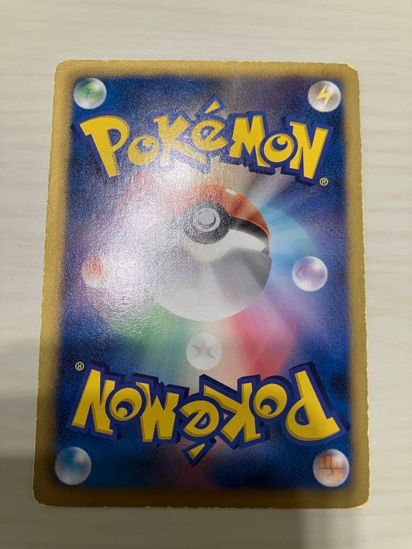 ルギアEX SR BW7 プラズマゲイル 074/070