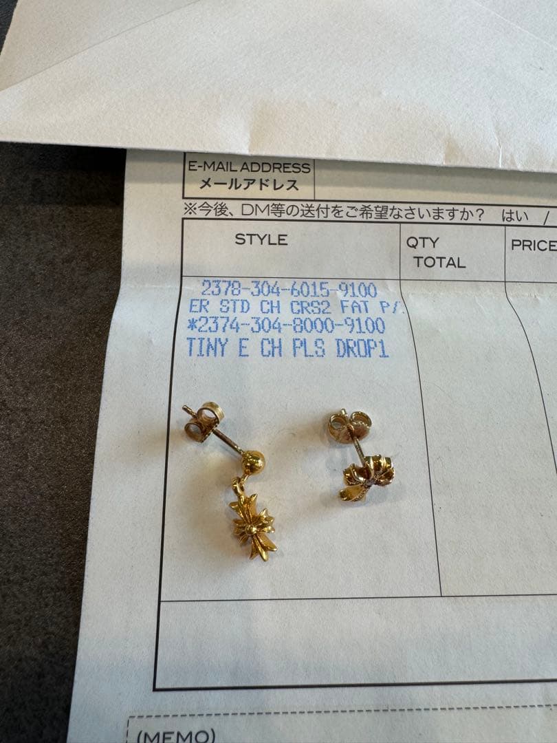 あしか 3/11まで。クロムハーツ 22k タイニー ピアスセット