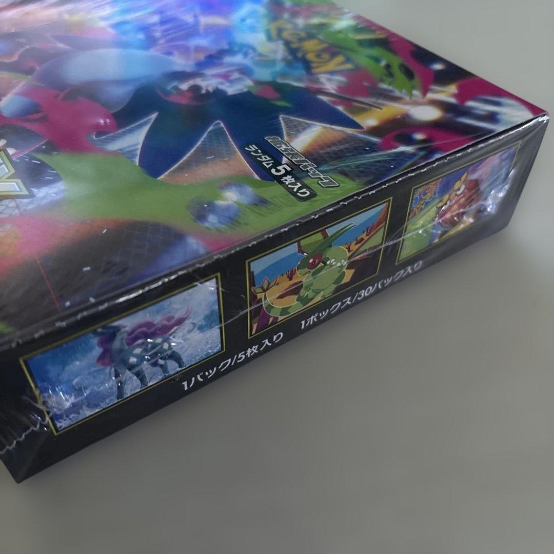 ポケモンカード インフェルノX １BOX シュリンク付き‼️