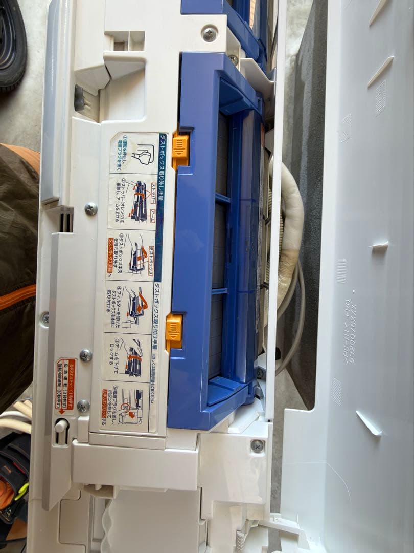 埼玉県内標準取付工事込、富士通、2018、14畳、200V フィルター自動掃除付