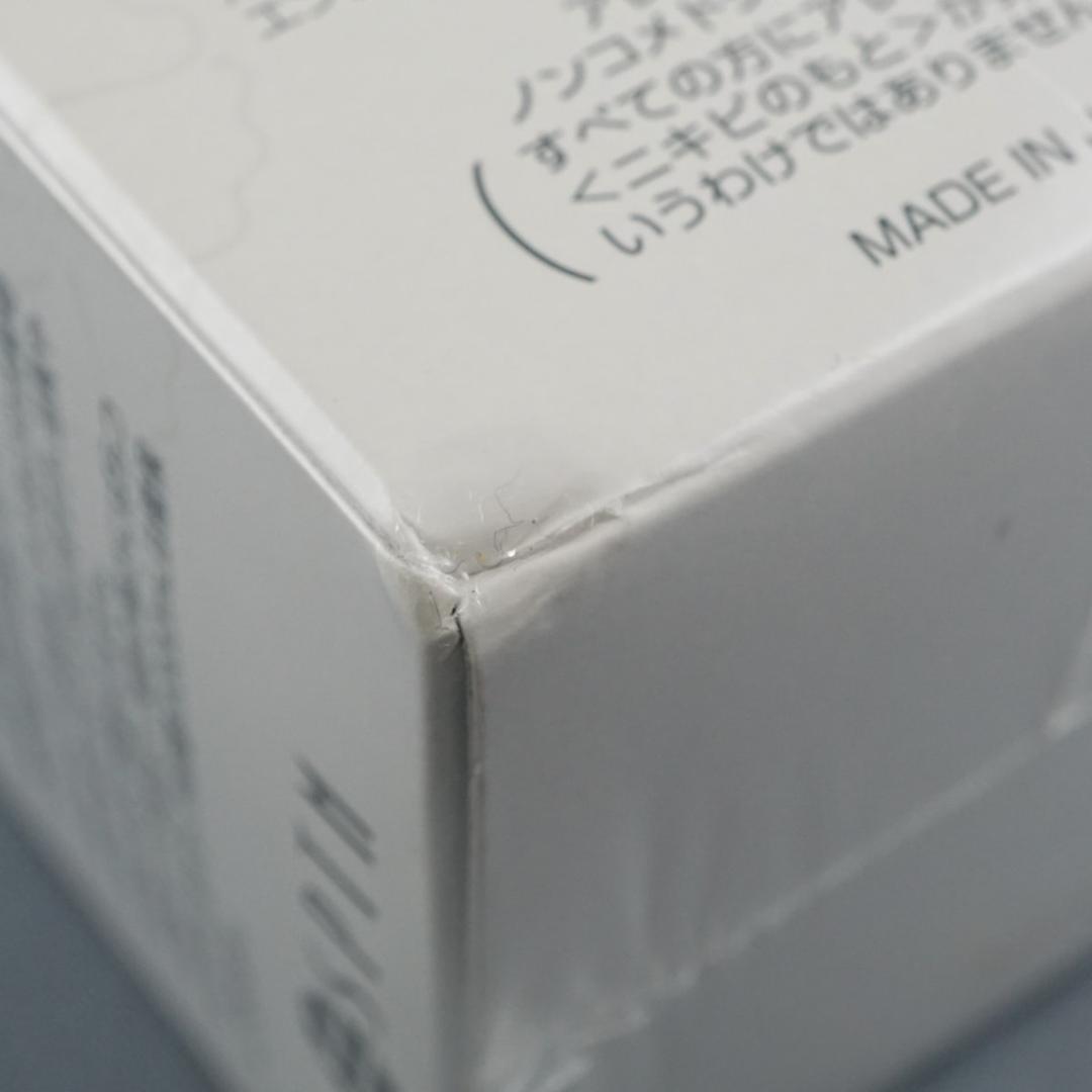 【新品未開封】セプテム エルテオ スキンローション Ew 2個セット 300mL