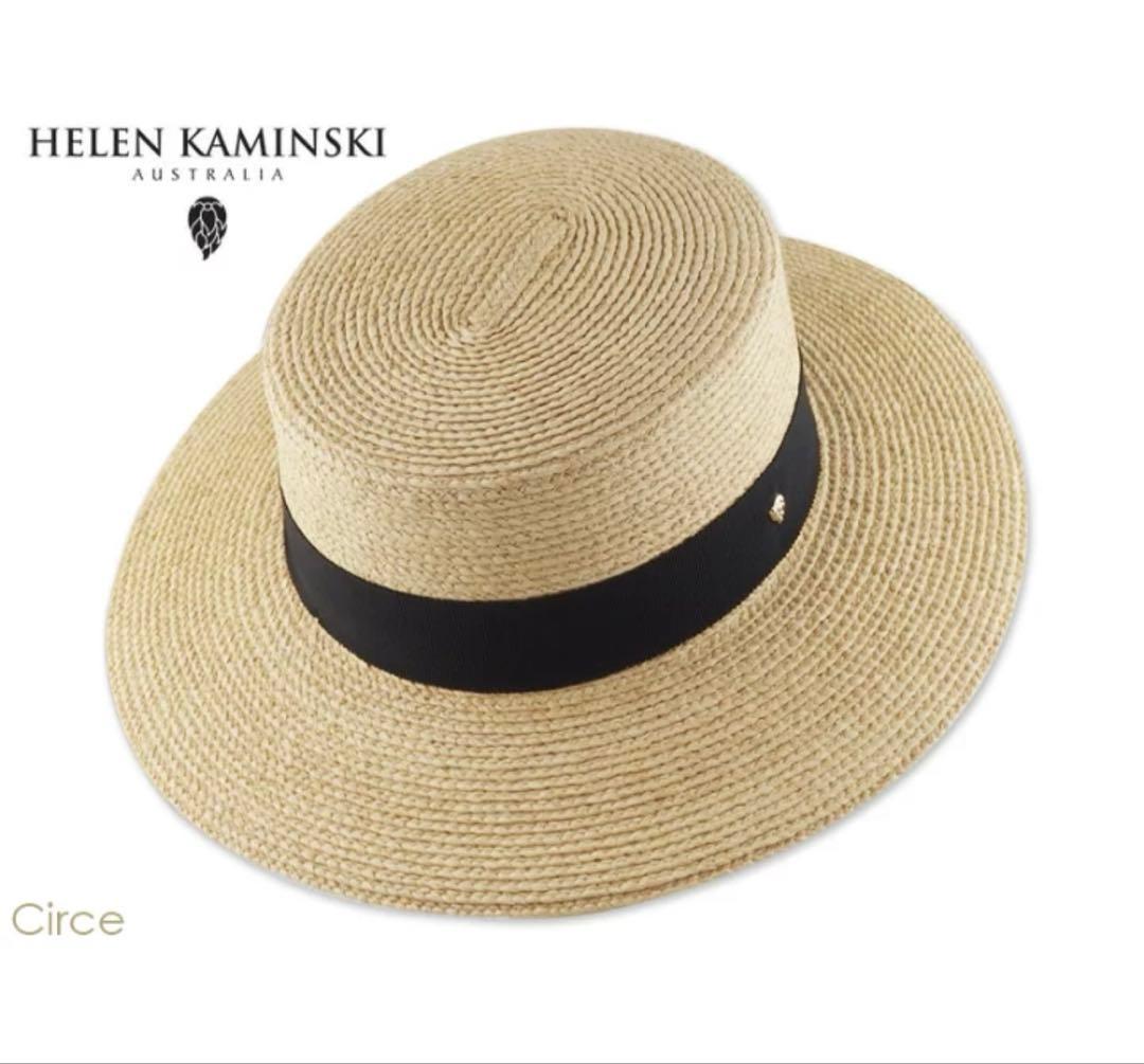 ヘレンカミンスキー カンカン帽Circe