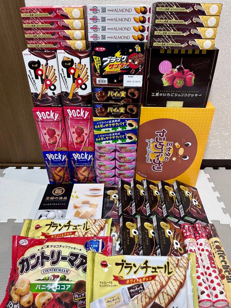 お菓子詰め合わせ　ポッキー　トッポ　紗々　ヤングドーナツ他