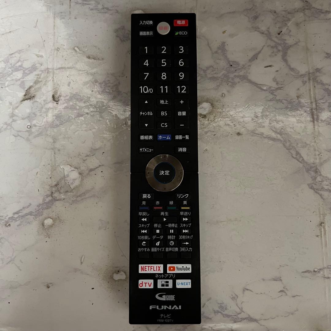 全国送料込❣️FUNAI43型4Kチューナ&2番組録画機能内蔵。ネット視聴多数