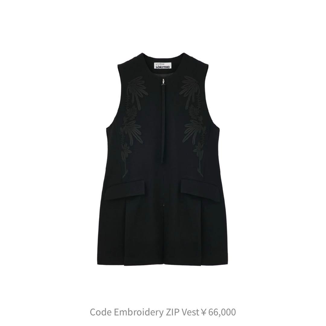 【定価66,000円】 UJOH×LOKITHO× STUDIOUSコラボ