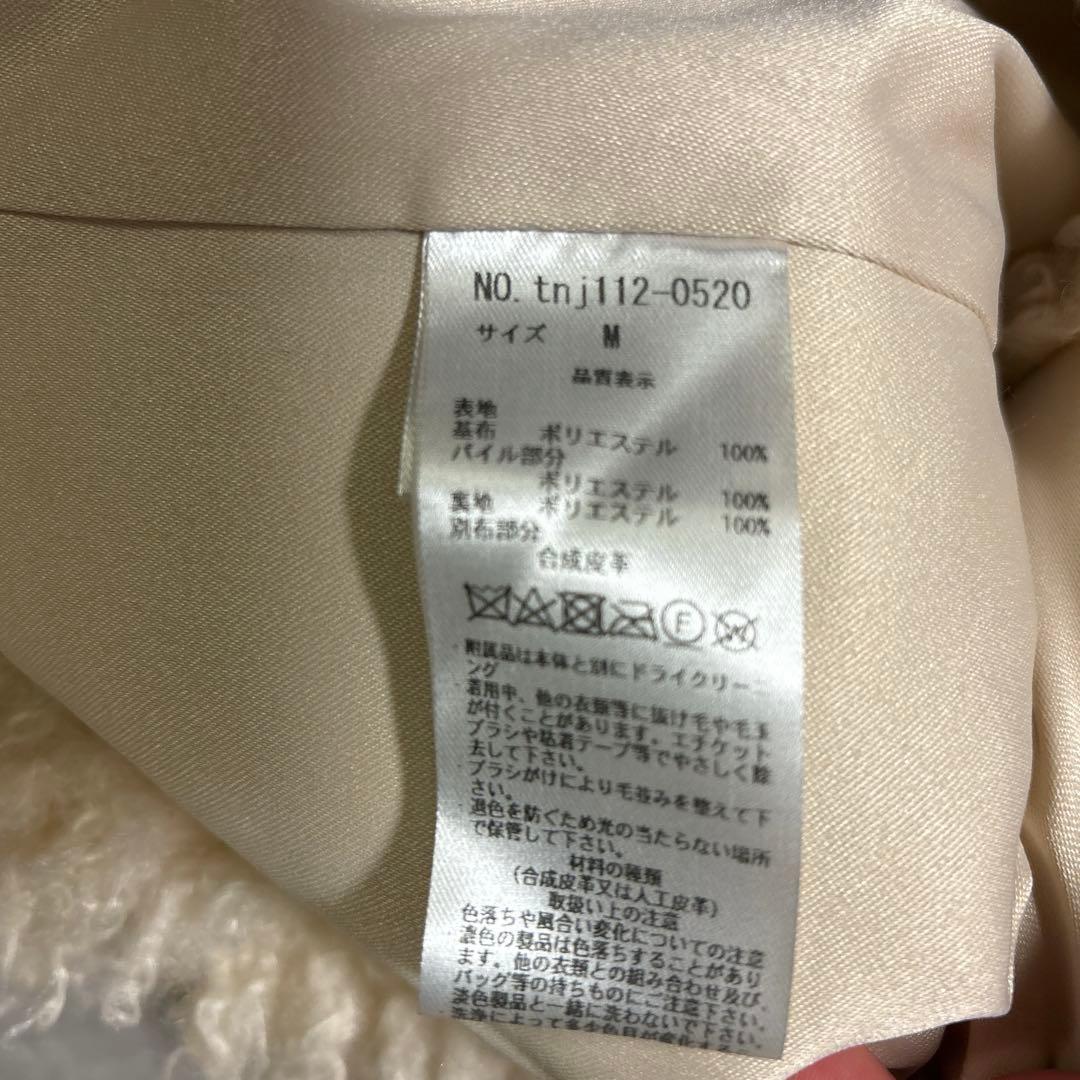 美品✨Tina:jojun フェイクファーコート