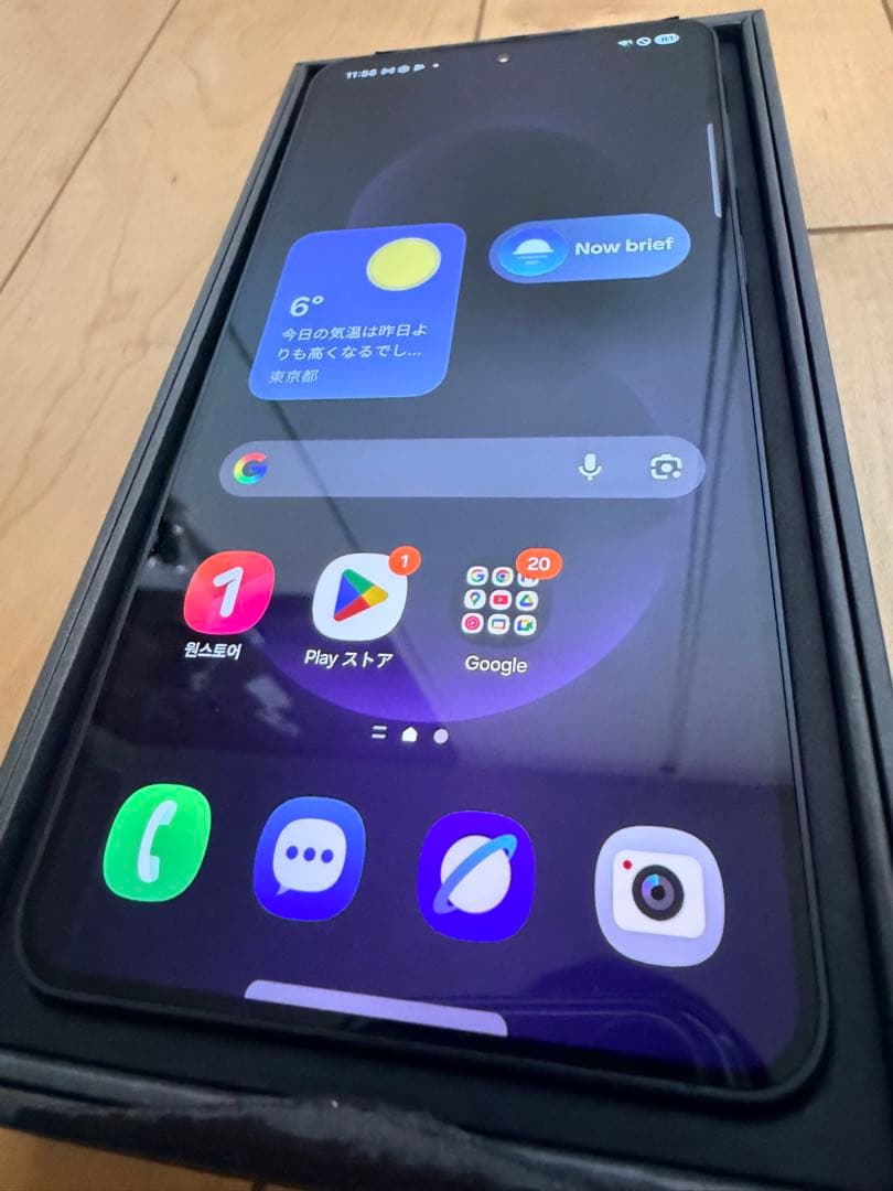 Galaxy s25 Edge 256GB SIMフリー　ブラック