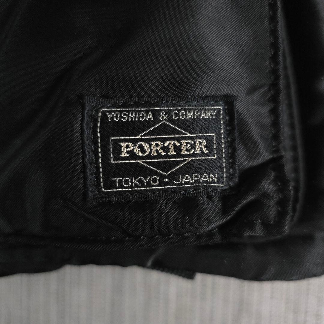 超美品　PORTER　3way　タンカー　リュック　ブリーフケース　二層タイプ