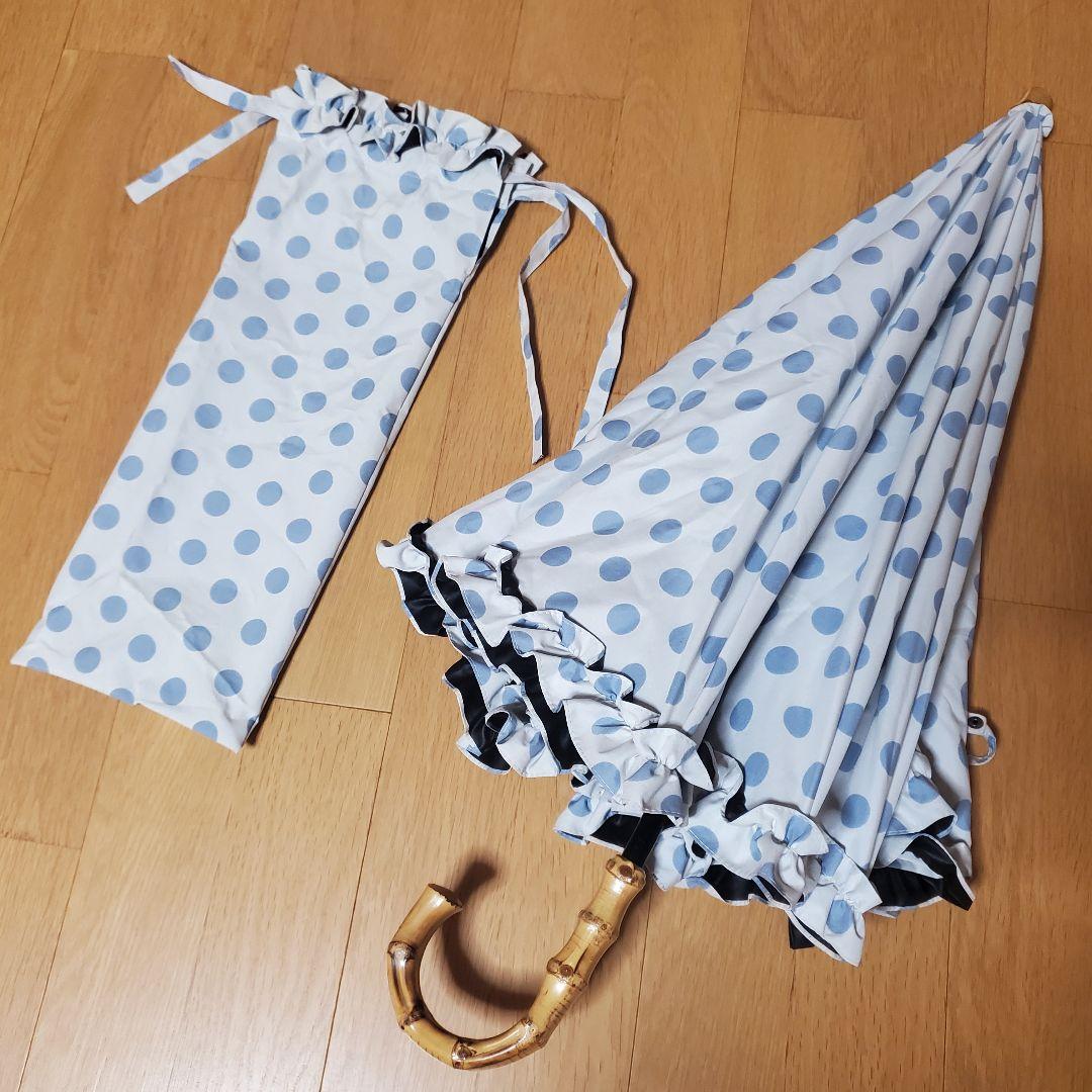 サンバリア100 完全遮光 折りたたみ 日傘二段折り ドット柄 フリル