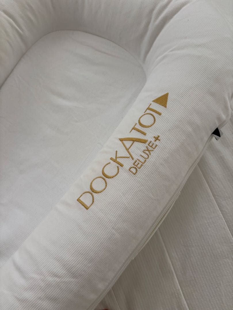 DOCKATOT (ドッカトット)DELUKE+ ベビー布団 ホワイト