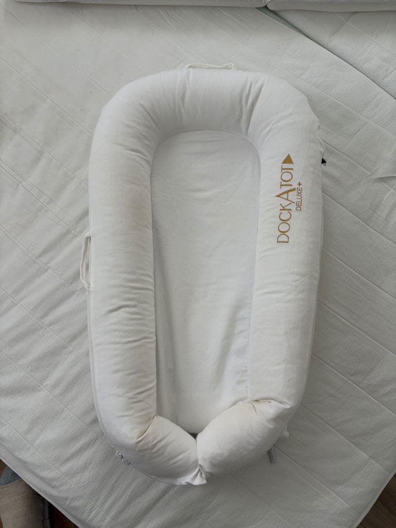 DOCKATOT (ドッカトット)DELUKE+ ベビー布団 ホワイト
