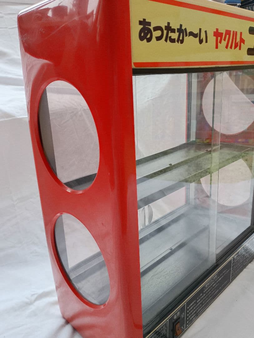 昭和レトロ『ヤクルト コーヒー』缶 ホットウォーマー ショーケース 動作確認済