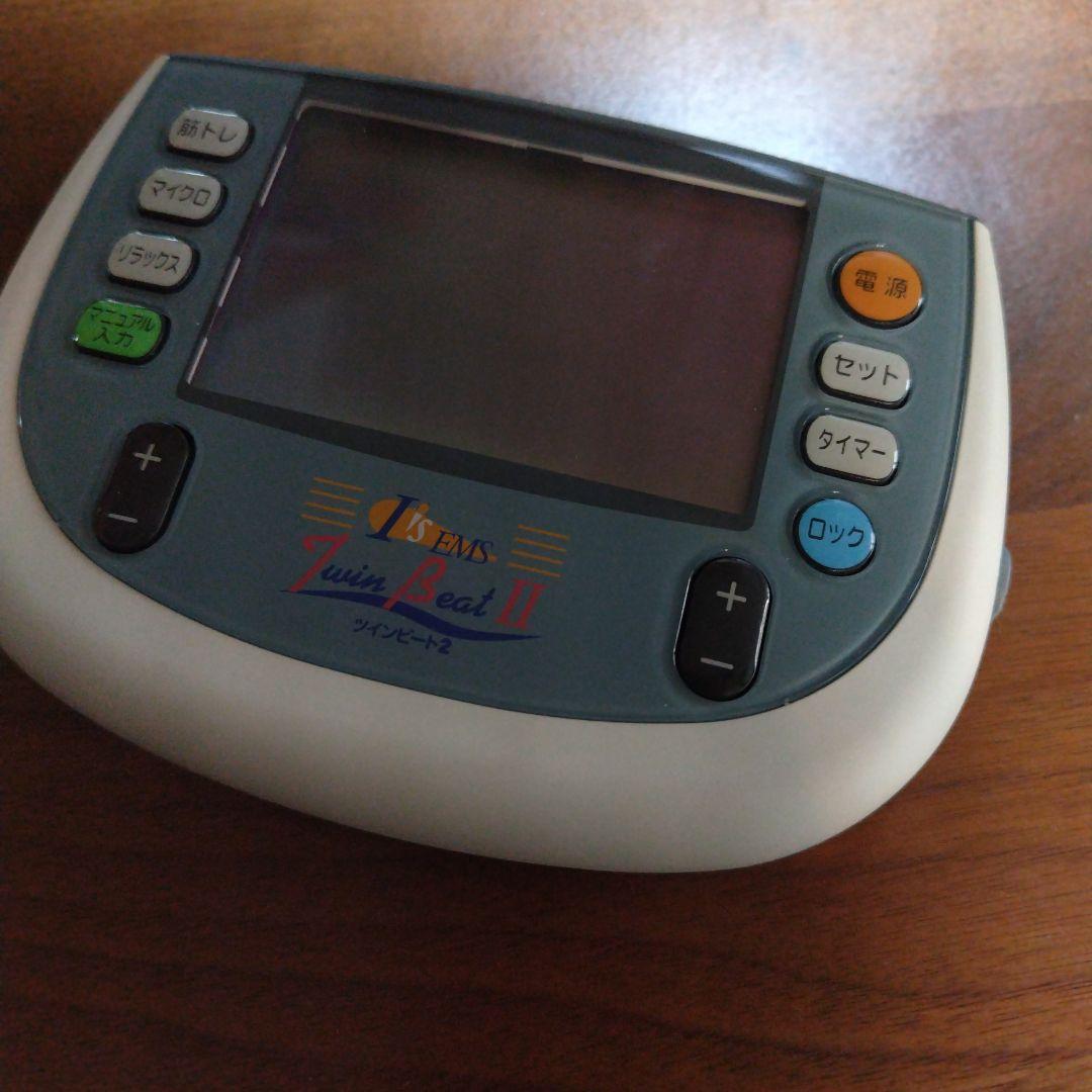 【さらに値下げ！】伊藤超短波TwinBeat2 スキンケアローラー付