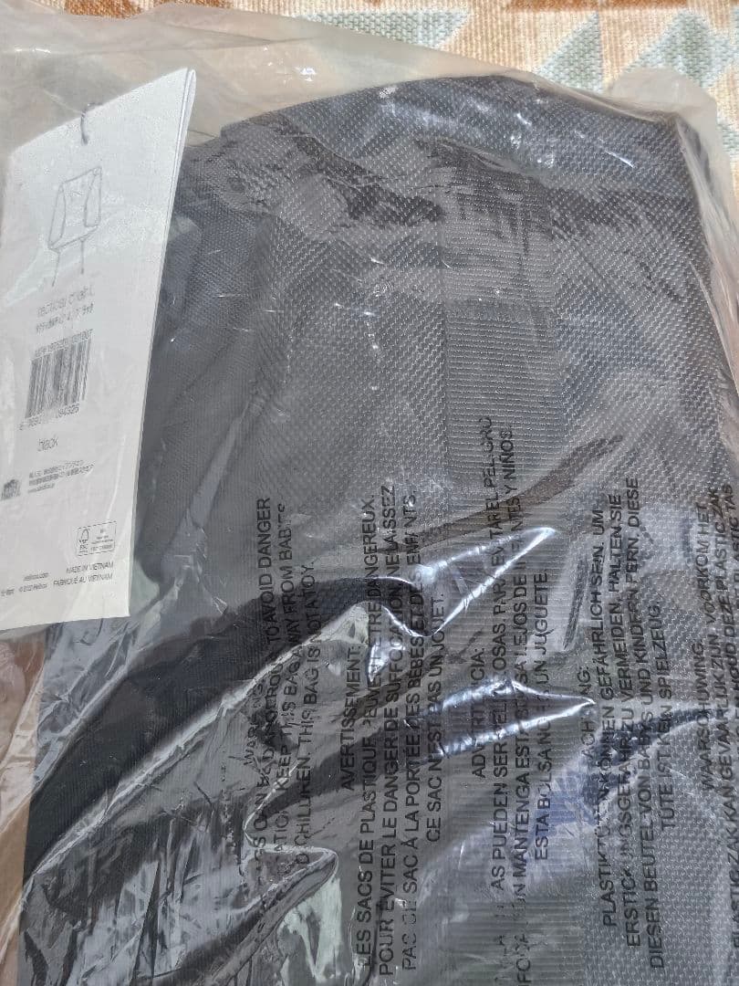 【新品未開封】タグ付き　Helinox　ヘリノックス タクティカルチェア L 黒