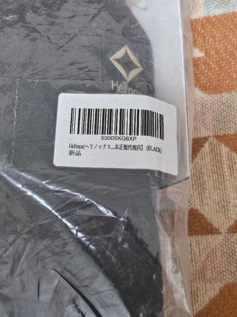 【新品未開封】タグ付き　Helinox　ヘリノックス タクティカルチェア L 黒