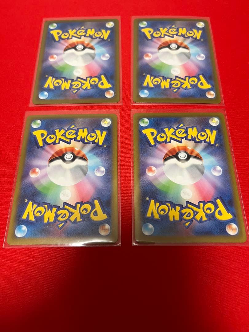 ポケモンカード　メガドリームex MA まとめ売り