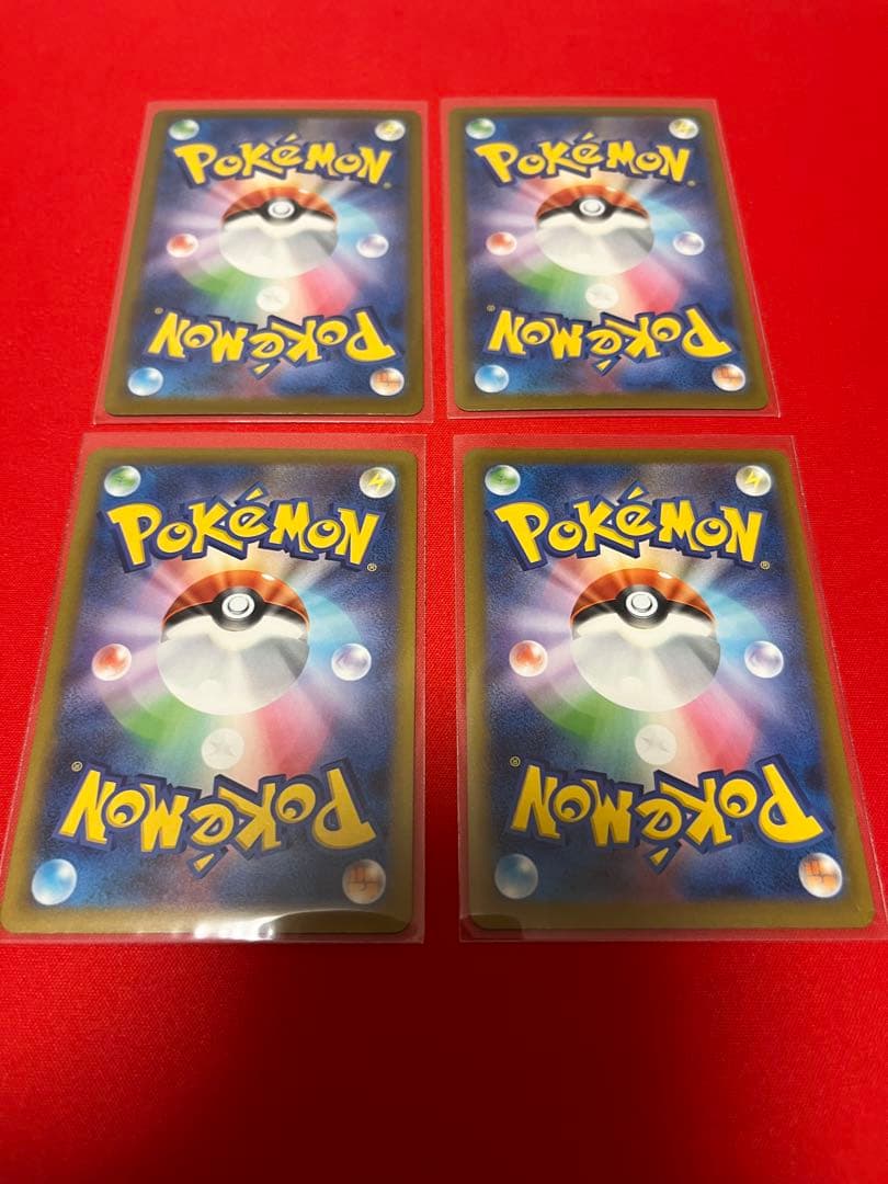 ポケモンカード　メガドリームex MA まとめ売り