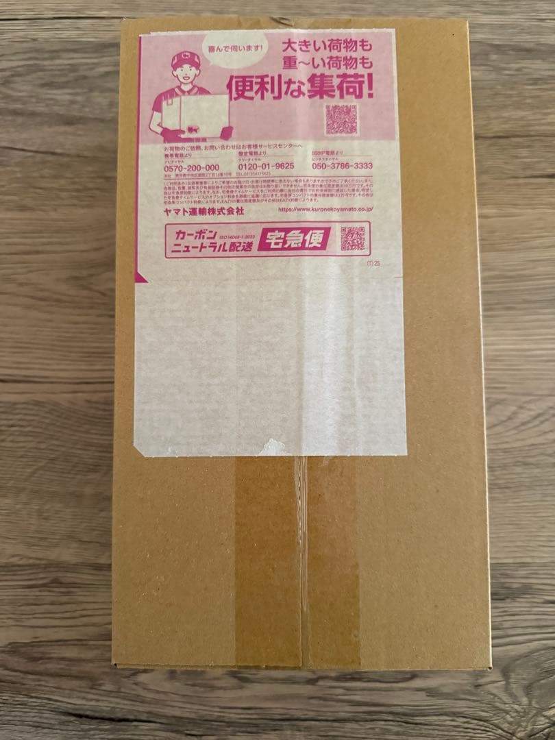 未開封 ポケモンセンターヒロシマ