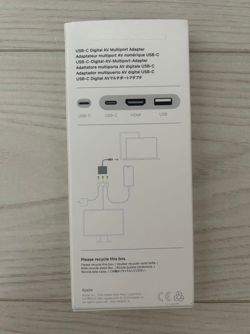 正規品　Apple USB-C Digital AV Multiportアダプタ