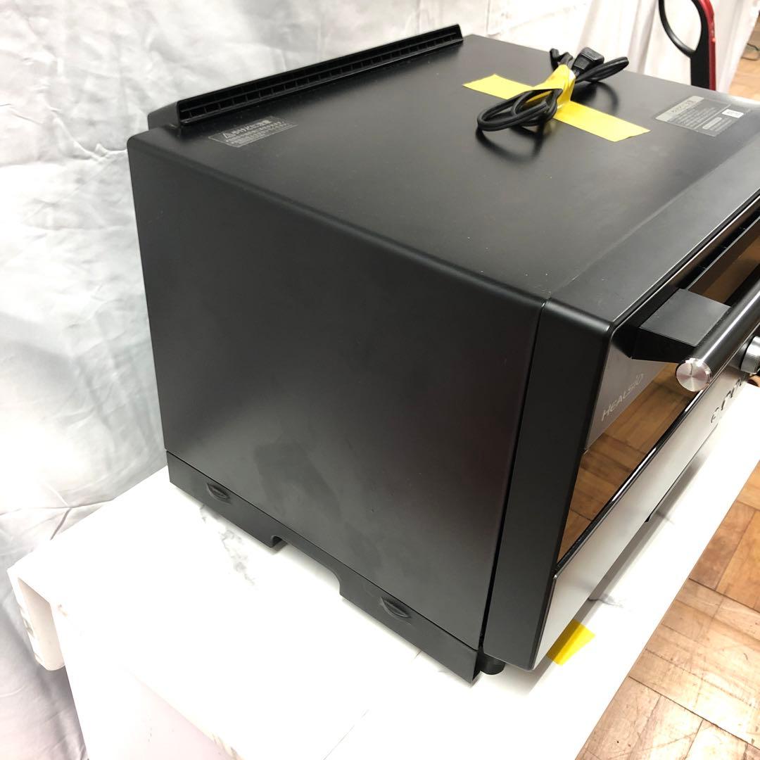 【美品】シャープ　ウォーターオーブン　AX-RA20-H　2022年製　D