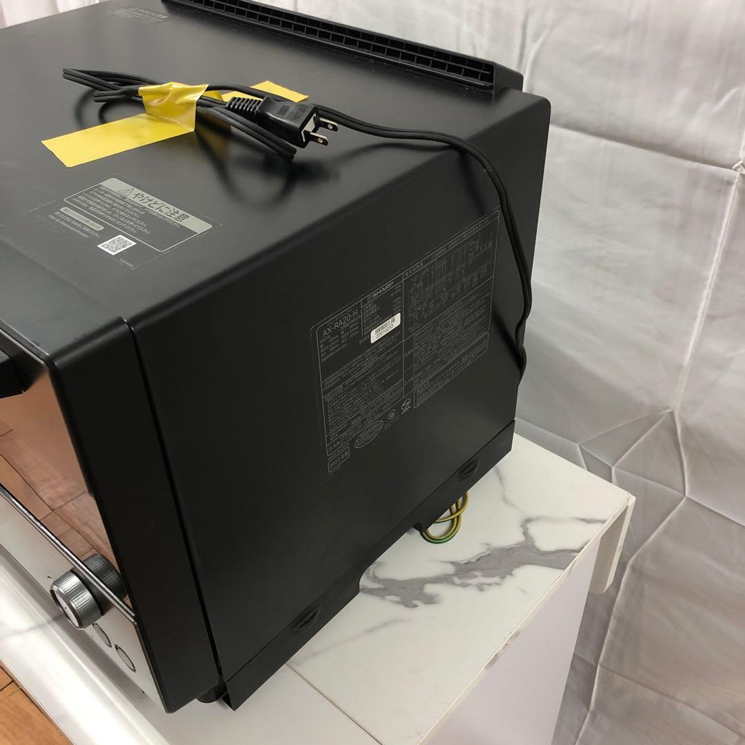 【美品】シャープ　ウォーターオーブン　AX-RA20-H　2022年製　D