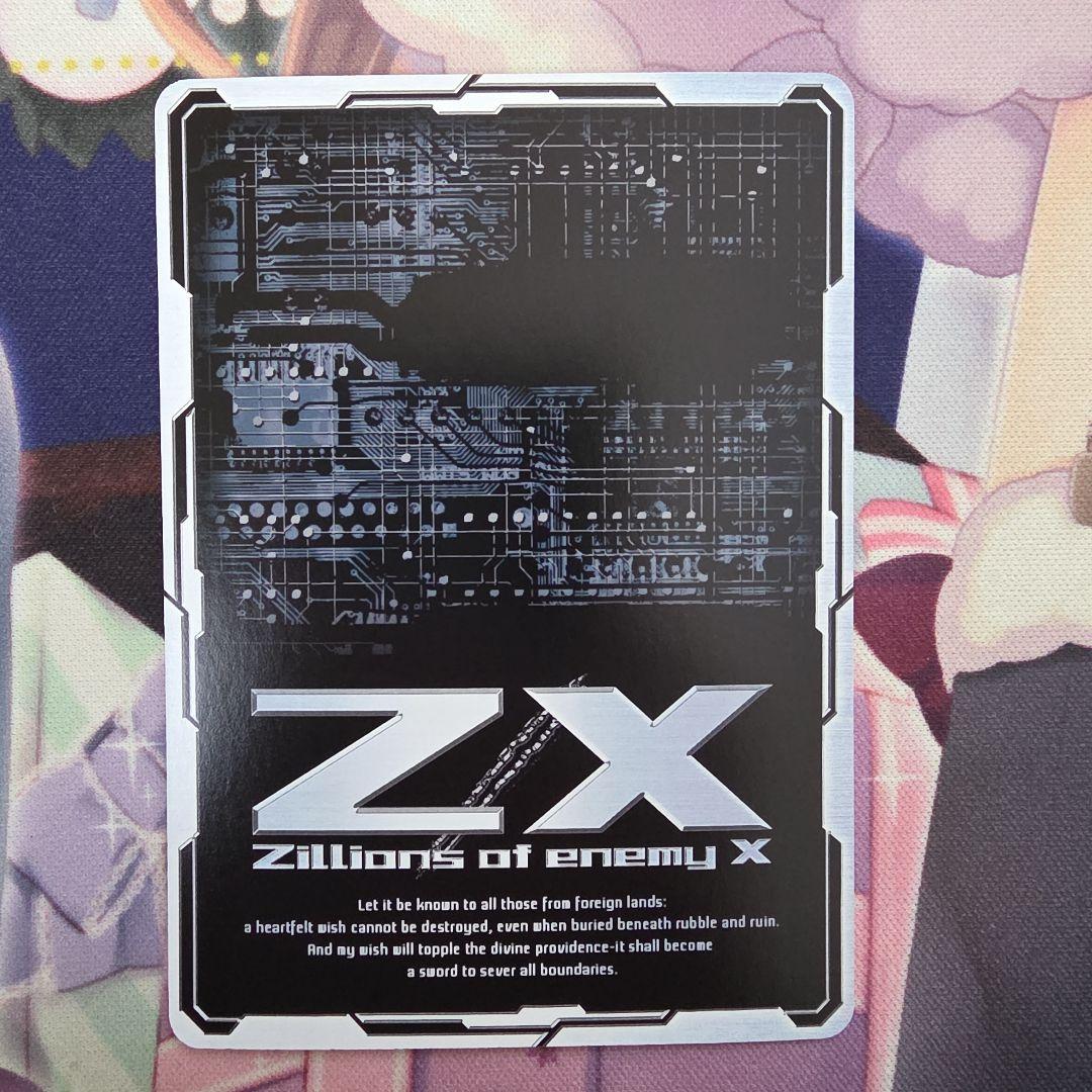 Z/X ゼクス　P46 おこさまヴォイス　フレデリカ　②