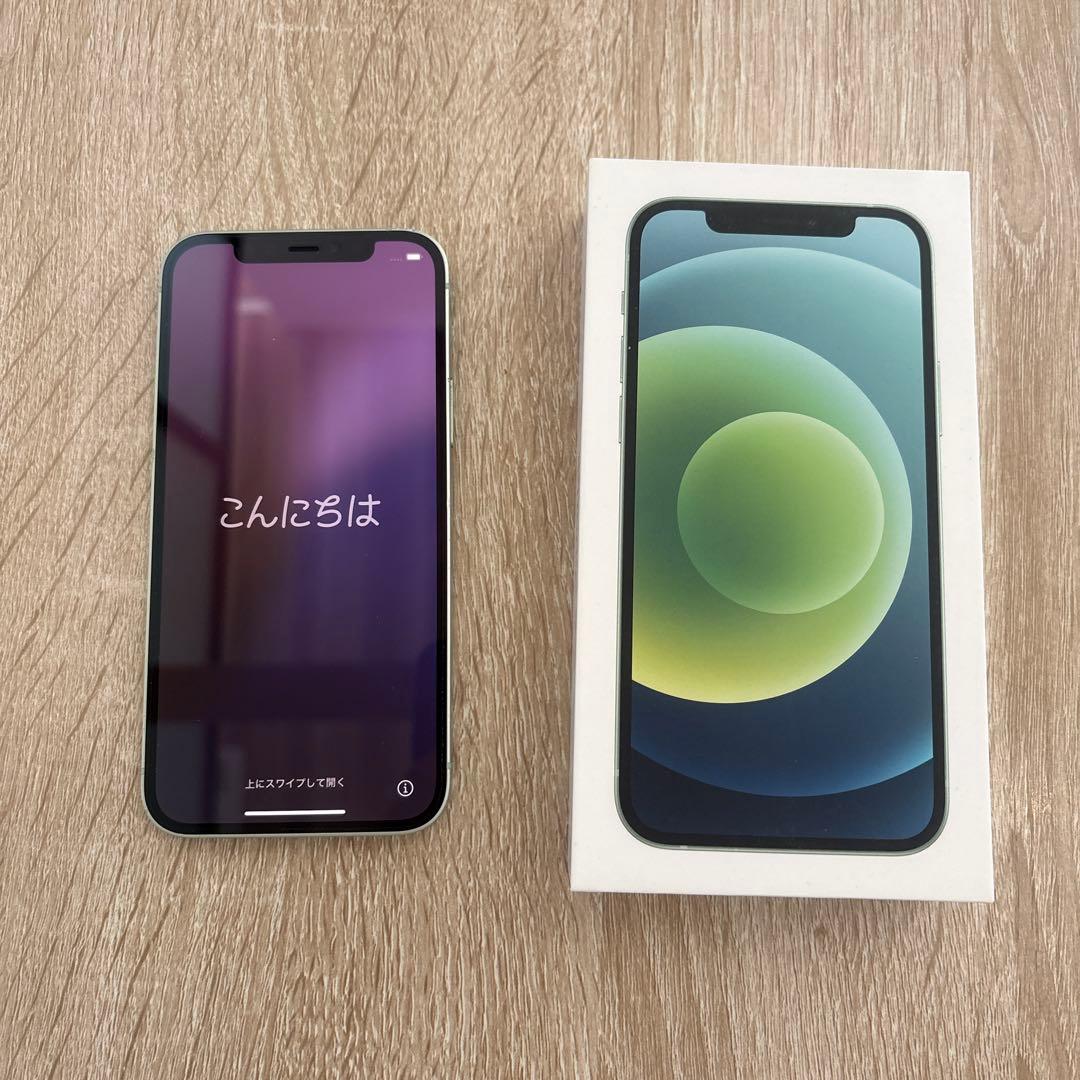 スマートフォン本体 iPhone12 Green 128GB