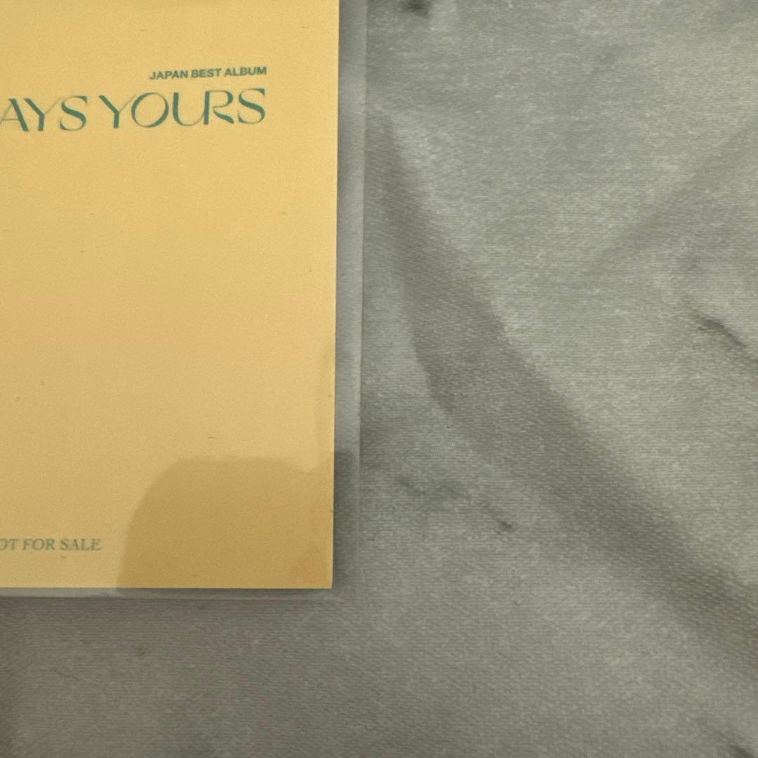 SEVENTEEN　ウィーバス　ラキドロ Jun